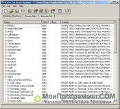 SQLite Database Browser скриншот 2