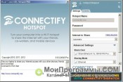 Connectify Hotspot Pro скриншот 1