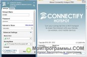 Connectify Hotspot Pro скриншот 4