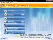 Ashampoo Music Studio скриншот 3