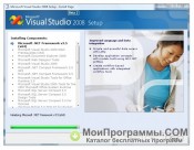 Microsoft Visual Studio скриншот 4
