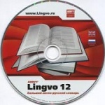 ABBYY Lingvo для Windows 8