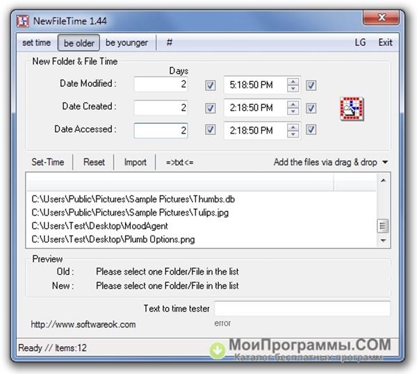 free download NewFileTime 7.14