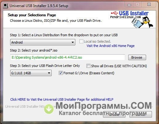 how to plug in universal usb installer