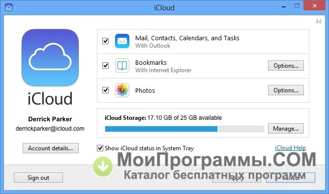 icloud for windows 10 download 64 bit
