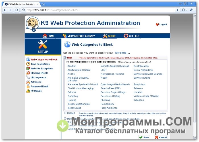 removing k9 web protection