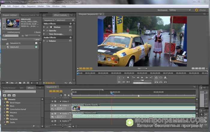 adobe premiere pro education