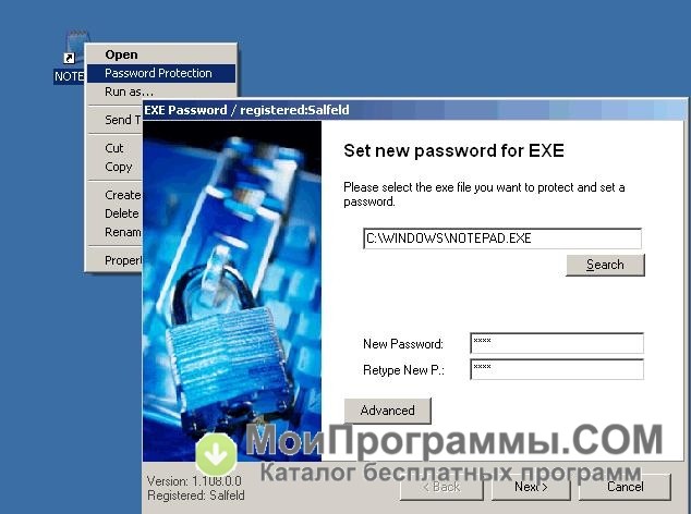 Украинский Курсив Для Windows 7
