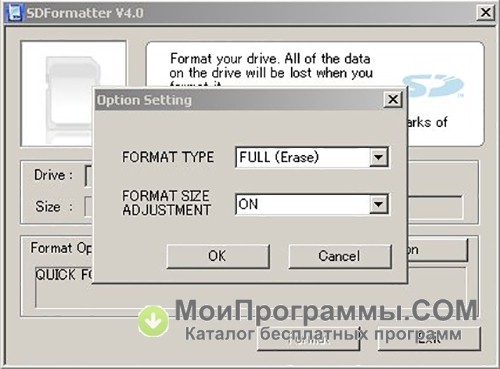 Реаниматор Windows 7 USB скачать