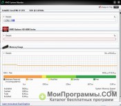 AMD System Monitor скриншот 1