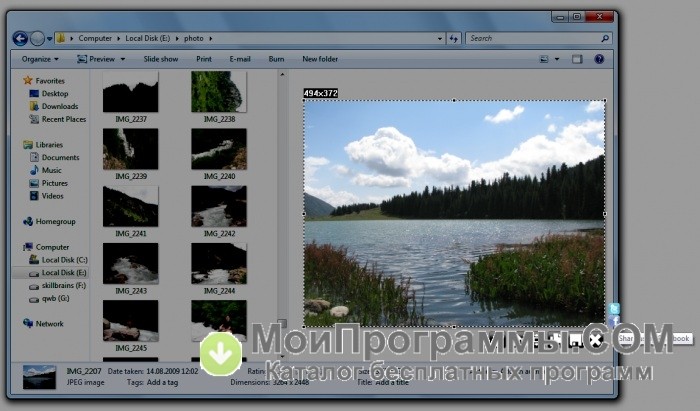 lightshot free download for windows 10 64 bit
