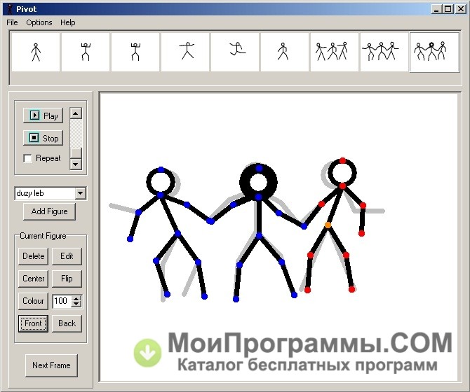 best free stick figure animation software