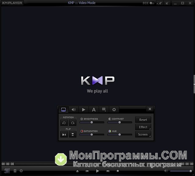 for windows download The KMPlayer 2023.6.29.12 / 4.2.2.79