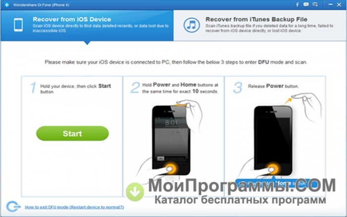 iphone data recovery company