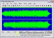 Free Wave MP3 Editor скриншот 1