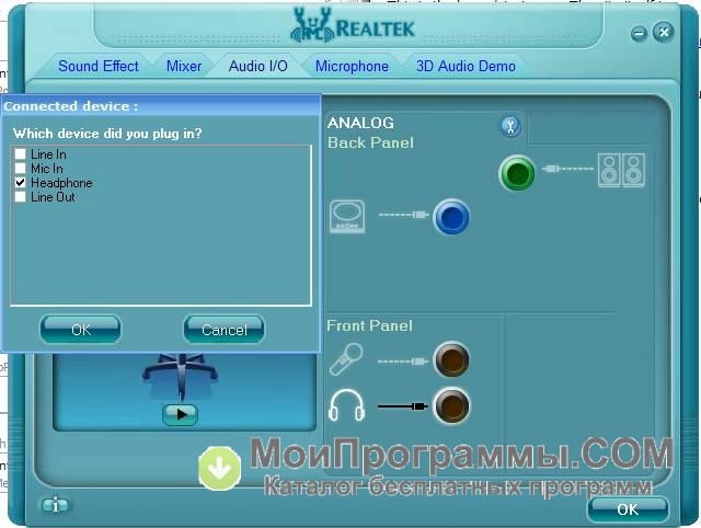 realtek audio driver installation