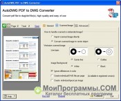 PDF to DWG Converter скриншот 2