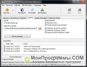 Advanced Office Password Recovery скриншот 3