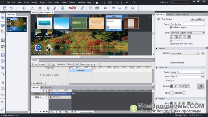 adobe captivate 11.8