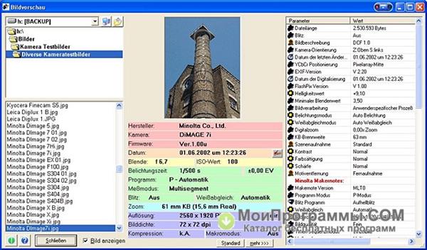 download the new version for windows Exif Pilot 6.21
