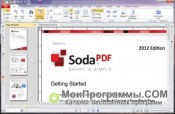 Soda PDF скриншот 1