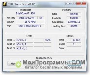 CPU Stress Test скриншот 4