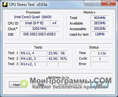 cpu stress test win 10