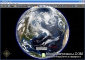 NASA World Wind скриншот 2