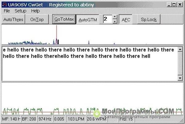 Office 2003 Professional Pt Br .rar cwget_screen_4
