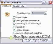 Virtual CloneDrive скриншот 4