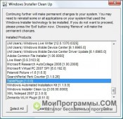 Windows Installer CleanUp Utility скриншот 2