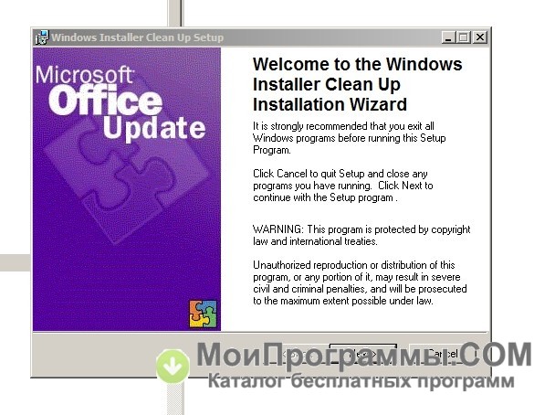 windows installation cleanup utility