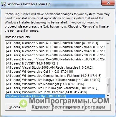 Free Windows Vista Installer Cleanup Utility