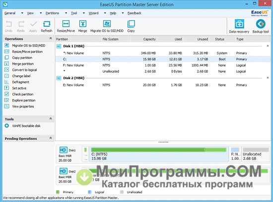 instal EASEUS Partition Master 17.8.0.20230612 free