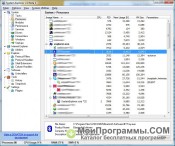 System Explorer скриншот 2