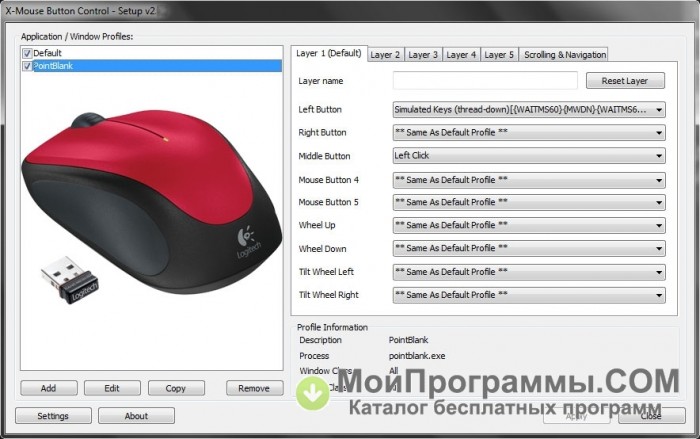 mouse x button control X-mouse button control 2.19.2 for windows