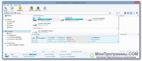 Starus File Recovery 6.8 for windows instal free