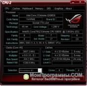 GPU-Z скриншот 4