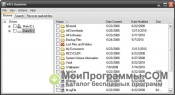 NTFS Undelete скриншот 4
