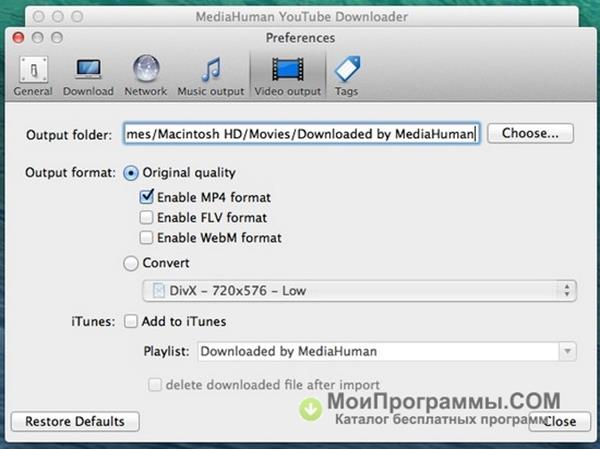 MediaHuman YouTube Downloader 3.9.9.83.2406 instal the new version for android
