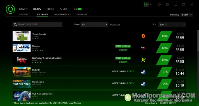 apps like razer cortex