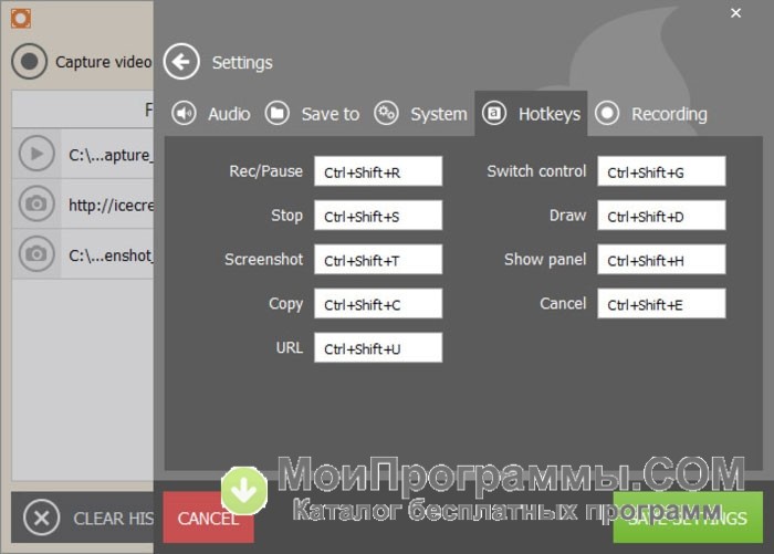 instal the last version for mac Icecream Screen Recorder 7.26
