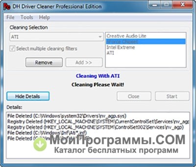 Windows 10 Driver Cleaner