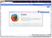 Mozilla Firefox Final скриншот 2