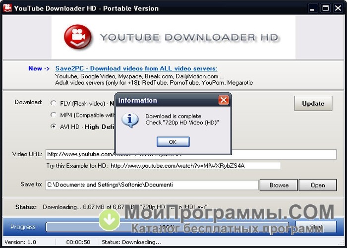 Youtube Downloader HD 5.3.1 for ios instal free