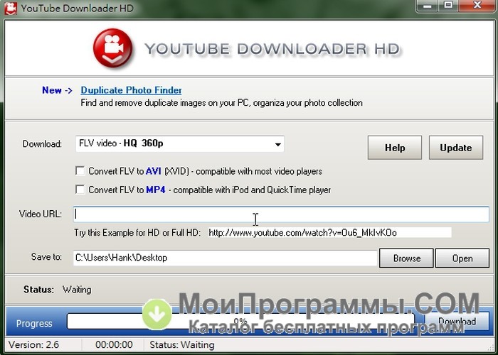 youtube downloader hd for windows 11