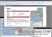 Foxit Advanced PDF Editor скриншот 3