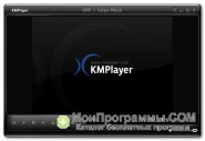 KMPlayer скриншот 1