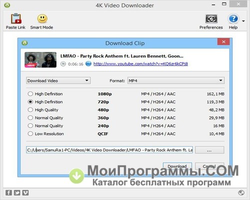 4K Video Downloader Portable скачать бесплатно.