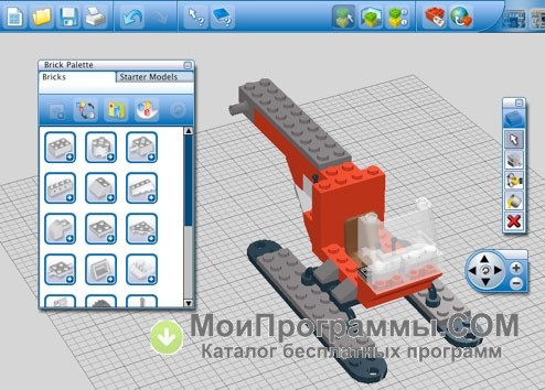 lego digital designer app